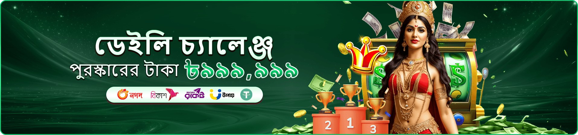 930k specs ক্যাসিনো গেমস প্রমো