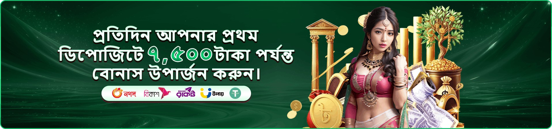 930k specs ক্যাসিনো অফার