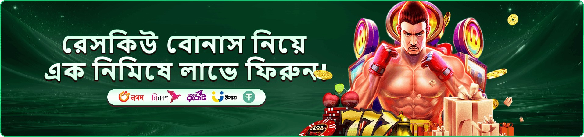 930k specs ভিআইপি