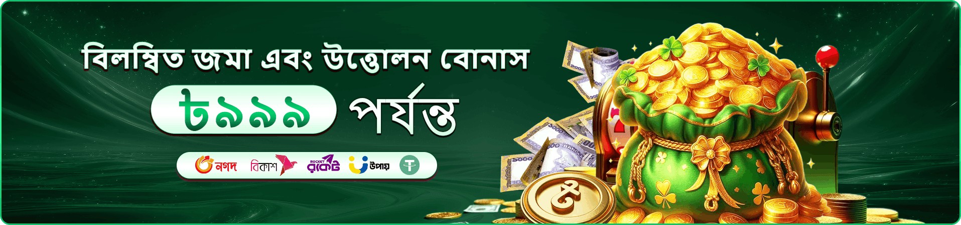 930k specs শেয়ার আয়